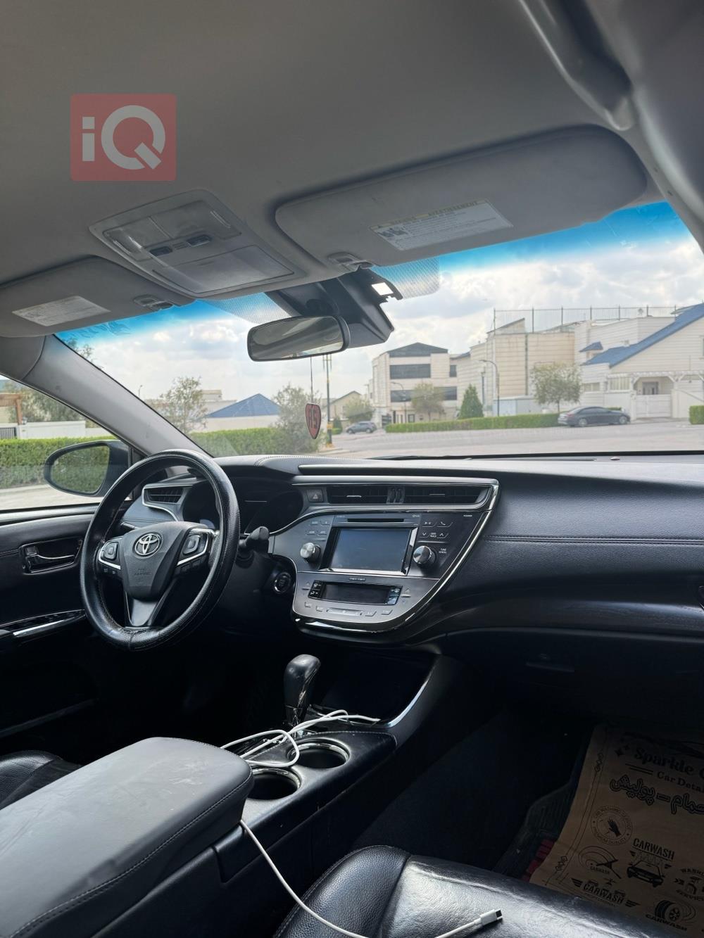 تويوتا أفالون